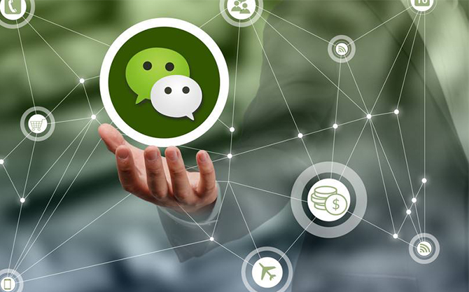 雷州浅析微信开发可以为企业带来的几个作用