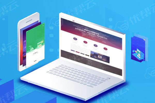 雷州分析企业在网页设计中需要注意的几个常见问题